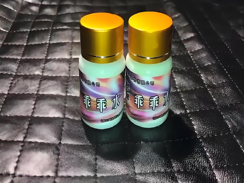 成人催药迷用品5446-ZGRA型号